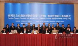 崇左新闻爆料电话,揭秘市民身边事，倾听民声传递正能量