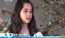 西安美女爆料新闻视频播放,揭秘幕后故事引网友热议