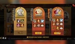 忍法帖最新爆料技能,揭秘全新技能，忍者世界再掀风云