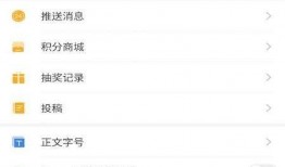 爆料视频用户,网友亲历事件，真相大白！