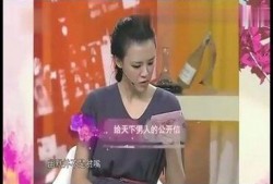 访谈视频怎么爆料别人,如何巧妙爆料他人内幕