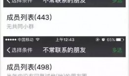 老铁们爆料成都新闻网,揭秘老铁们爆料背后的热点事件