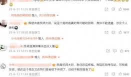杭州网友爆料完整视频,惊现神秘事件，真相令人震惊！