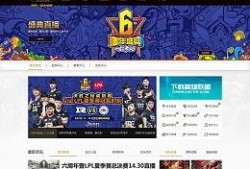 娱乐世界爆料网站大全,盘点各大爆料网站大全，独家资讯一手掌握