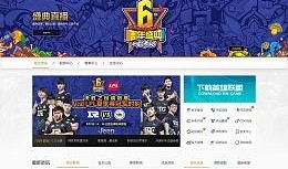 娱乐世界爆料网站大全,盘点各大爆料网站大全，独家资讯一手掌握
