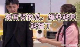 卓伟爆料秦霄贤视频播放,秦霄贤视频引发热议，真相究竟如何？