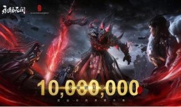 关哥爆料永劫无间视频,永劫无间新视频揭秘，精彩瞬间抢先看！