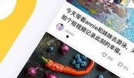 好看的爆料视频,精彩瞬间一网打尽