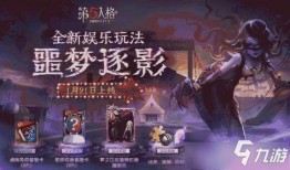 噩梦逐影爆料视频大全,揭秘惊悚视频大全背后的恐怖真相