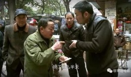 老黄先生最新爆料,行业巨变背后的惊人内幕