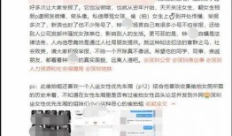 深圳女士爆料最新消息,最新事件引发社会关注，详情即将揭晓