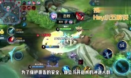 铠无双最新爆料,神秘新角色登场，游戏剧情再掀波澜！