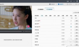 赵一菲吃瓜视频下载免费,揭秘娱乐圈幕后故事