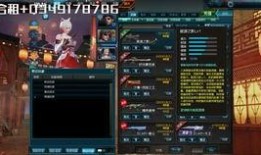 天启员工爆料视频大全,揭秘企业内部真相