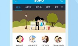 斗罗真香爆料视频下载,揭秘剧情高潮与角色命运转折