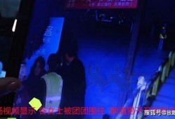 爆料男子拒绝测温视频,现场视频曝光引网友热议