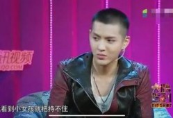 娱乐圈爆料选妃,揭秘选妃背后的娱乐帝国秘密