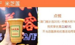 爆料食品视频大全集,爆料视频大全集深度解析