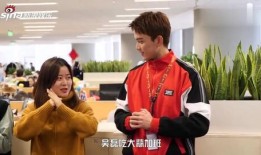 吴磊综艺爆料视频播放,揭秘娱乐圈幕后故事