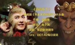 孙行者爆料视频大全集,揭秘娱乐圈幕后真相