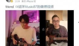 小东前妻爆料视频播放,揭秘婚姻背后的真相