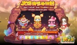 奥比岛生活爆料最新消息,全新版本即将上线，神秘活动抢先揭秘！