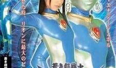 奥特曼苍月在线观看,星际守护者的神秘之旅