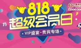 网红爆料今日看料美好生活,今日看料美好生活，带你领略网红圈最新潮流
