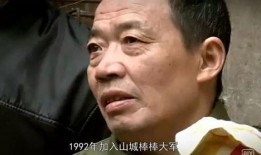 老黄先生最新爆料,行业巨变背后的惊人内幕