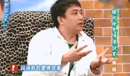 黄磊家庭爆料视频大全,温馨瞬间与育儿经大盘点
