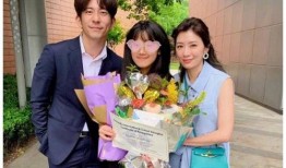 北京徒弟爆料新闻最新视频