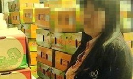 营业员冒死爆料视频,揭秘行业黑幕背后的惊人真相