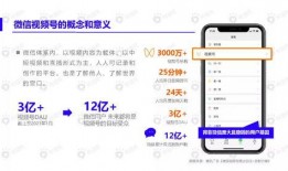 最新斗破爆料视频下载安装,最新爆料视频揭秘，下载安装攻略全解析