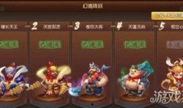 爆料西游第七关视频教程,视频教程深度解析