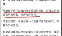 知情人爆料安远细节视频,知情人曝惊人细节视频曝光