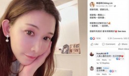 女网红爆料林志玲视频,真相令人震惊！”