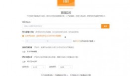 小白直播爆料视频在哪看,揭秘小白直播爆料视频观看途径
