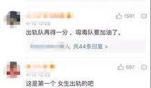 爆料衡水出轨视频播放下载,网络热议，真相究竟如何？