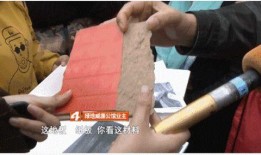 劣质地板爆料视频,视频曝光惊人内幕