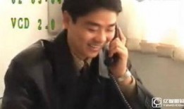 热门刘强东首次爆料视频,独家爆料背后的真实故事