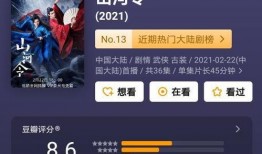 粉蓝cp实锤爆料视频,甜蜜瞬间曝光，恋情真相大白