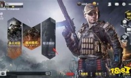 使命召唤国服最新爆料,神秘内容引玩家热议，全新玩法即将解锁