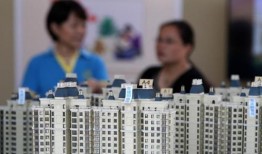 楼市摇号黑幕最新爆料,内幕交易与不公平现象曝光