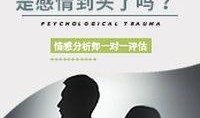 短视频爆料原理,如何瞬间引爆网络热议