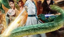 野兽在线完整观看影片