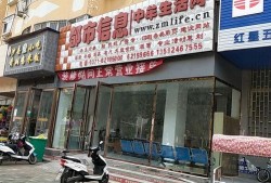 中牟都市爆料最新消息,揭秘城市热点事件背后的真相