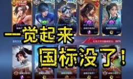 玄武志爆料视频大全集在线观看,揭秘幕后真相，带你走进神秘世界