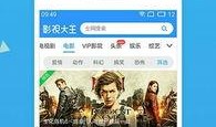 公关爆料视频大全下载安装,下载安装攻略全解析