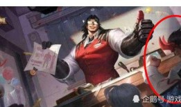 豹女皮肤爆料视频大全,华丽变身，魅力四溢