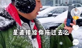 爆料哥短视频在线观看,在线观看背后的精彩瞬间